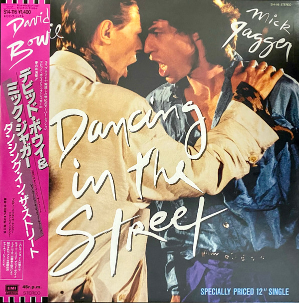 DAVID BOWIE AND MICK JAGGER - DANCING IN THE STREET - JAPAN